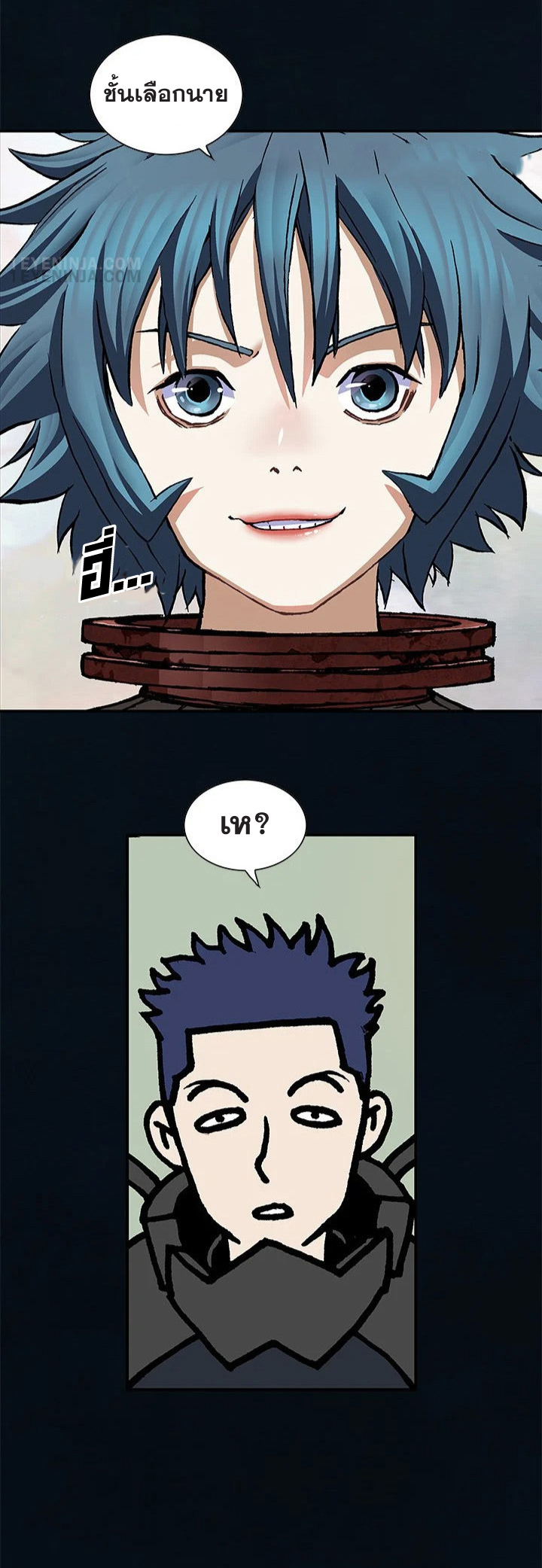 manga-sugoi.com