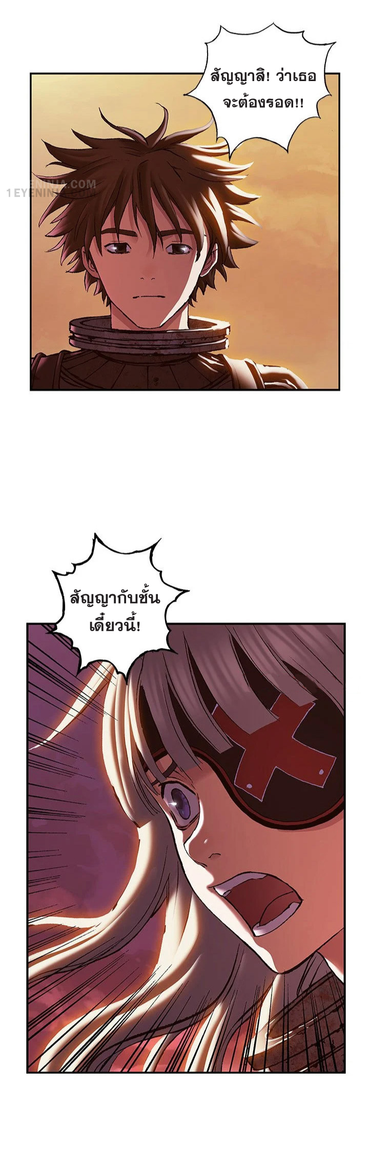 manga-sugoi.com