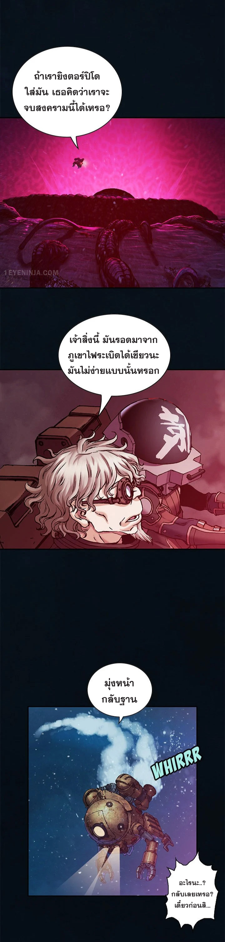 manga-sugoi.com