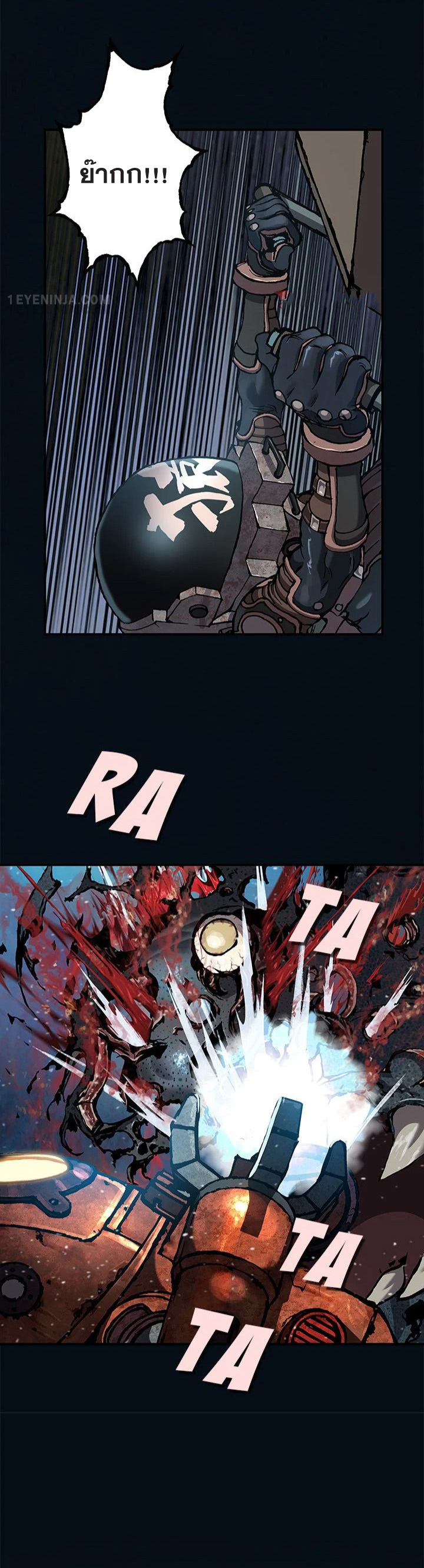 manga-sugoi.com