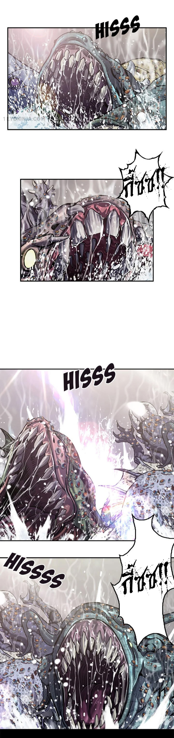 manga-sugoi.com