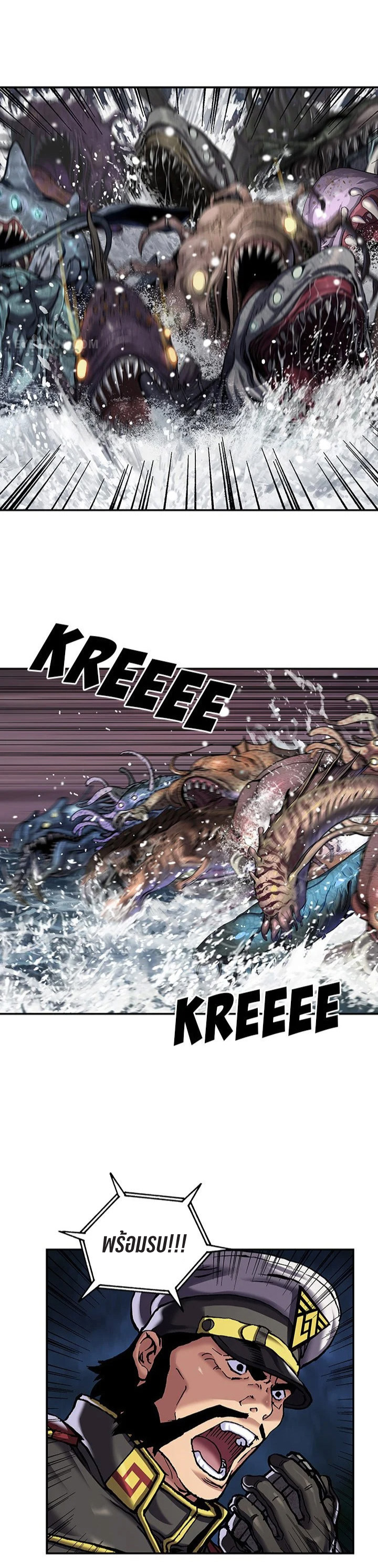 manga-sugoi.com