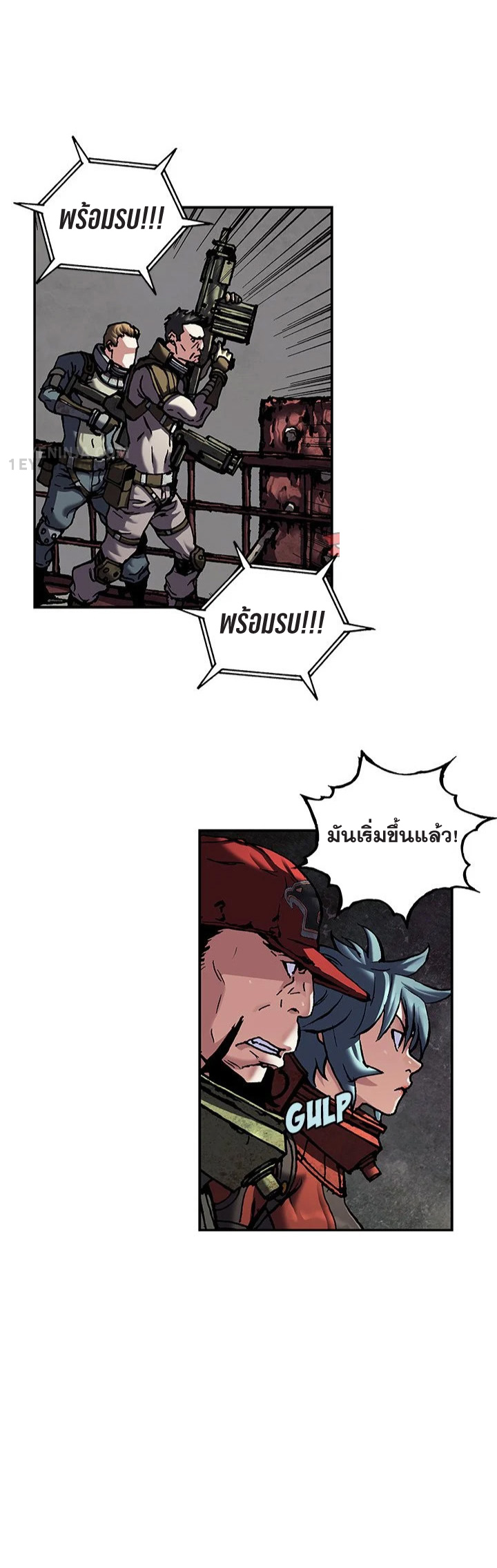manga-sugoi.com