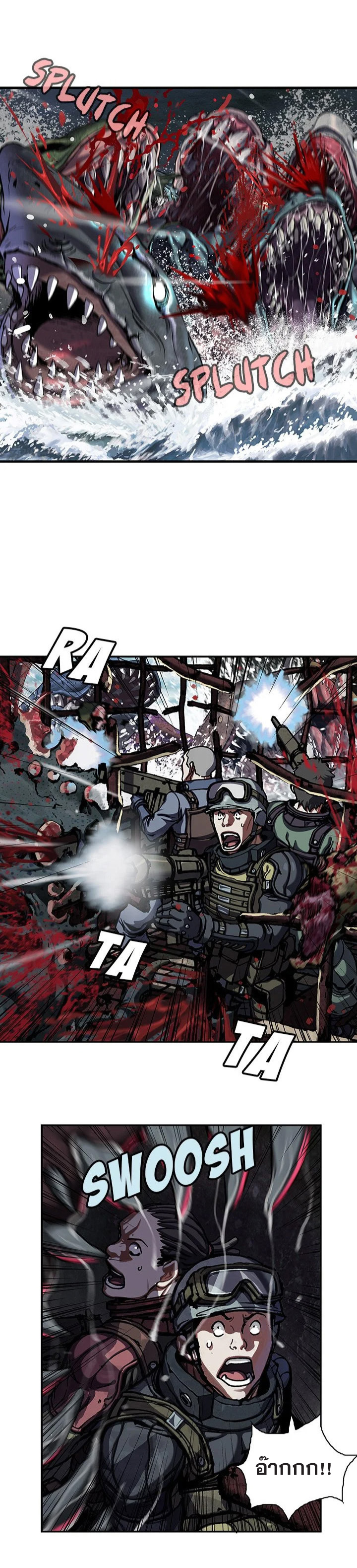 manga-sugoi.com