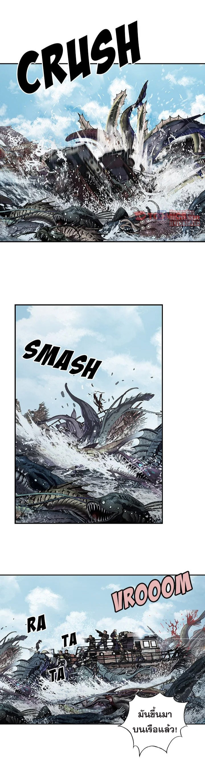manga-sugoi.com