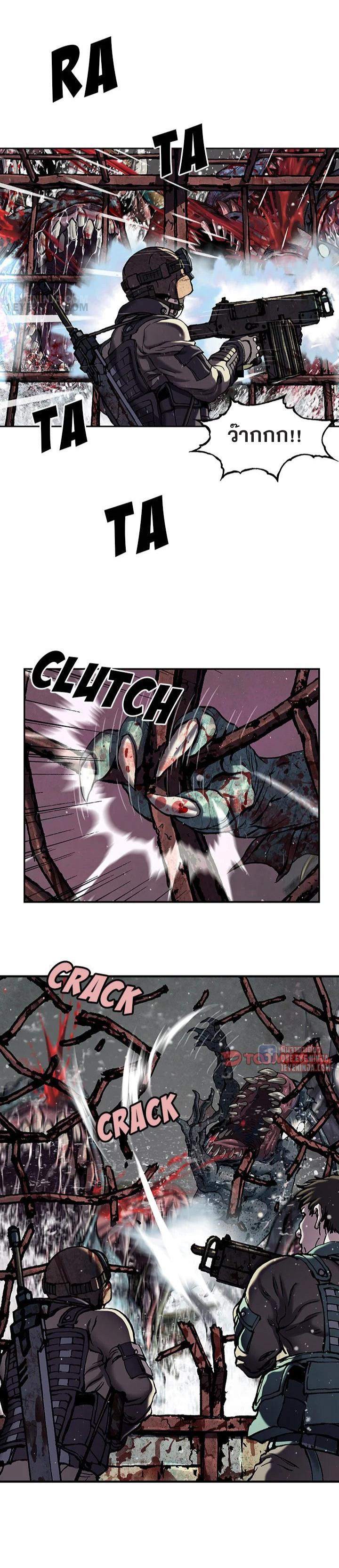 manga-sugoi.com