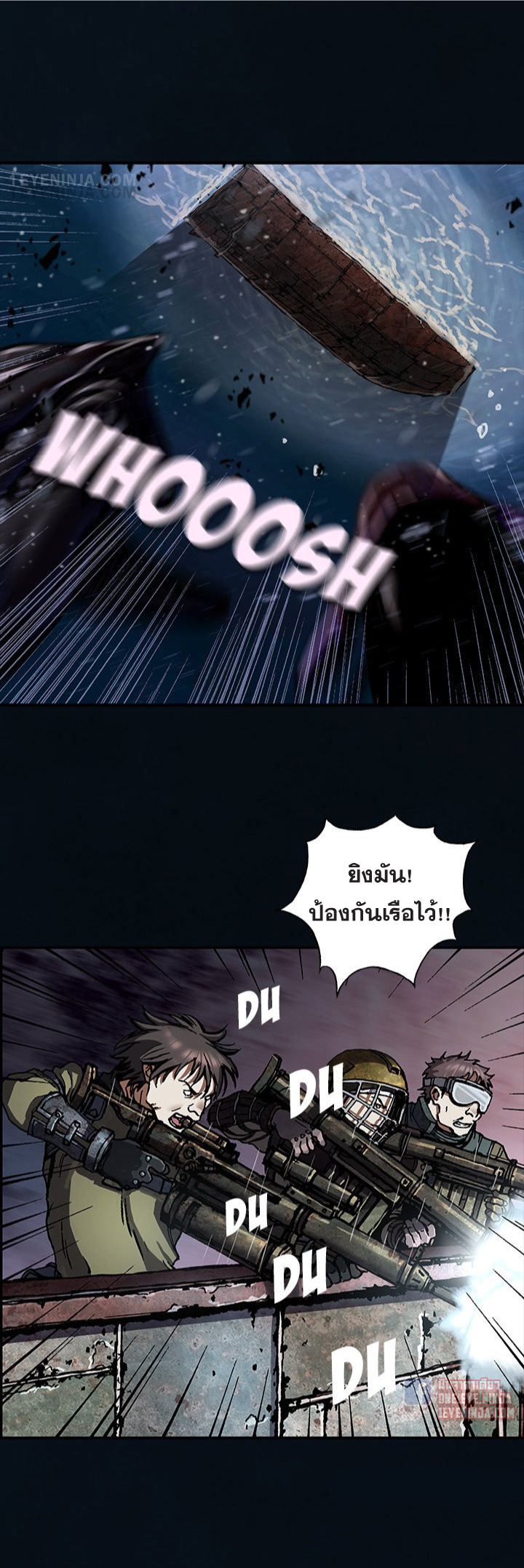 manga-sugoi.com