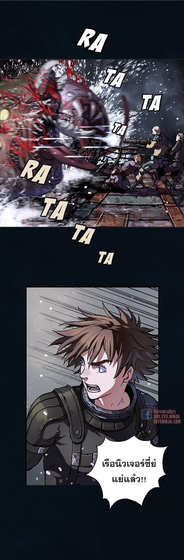 manga-sugoi.com
