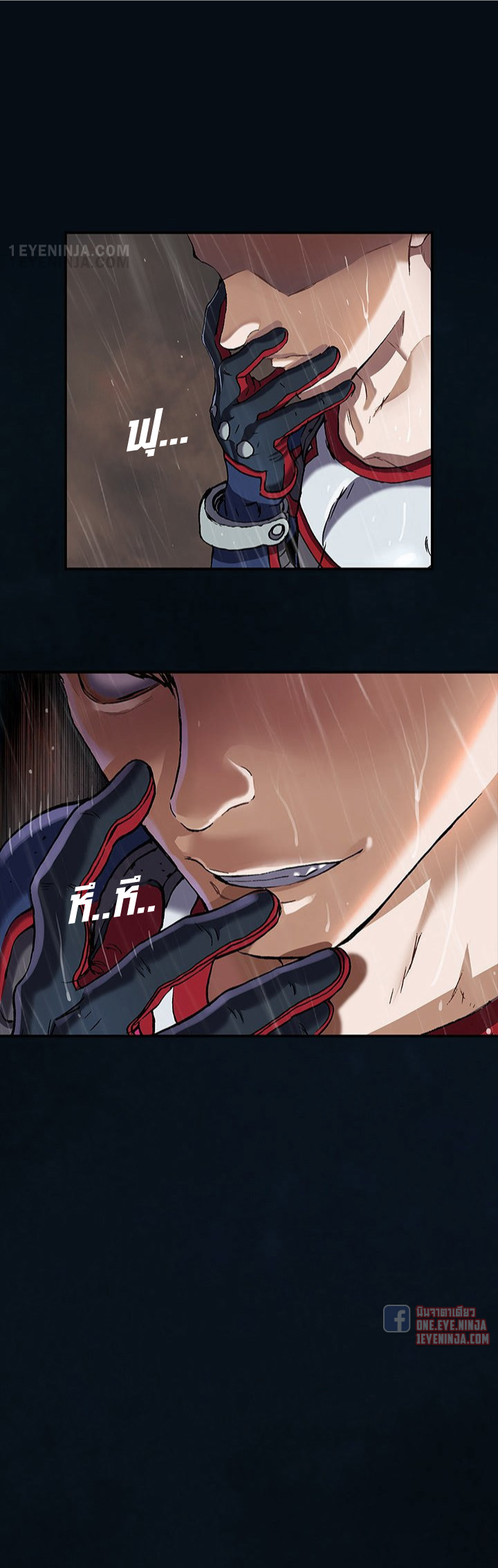 manga-sugoi.com