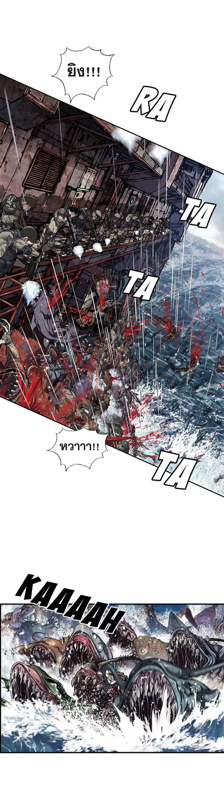 manga-sugoi.com