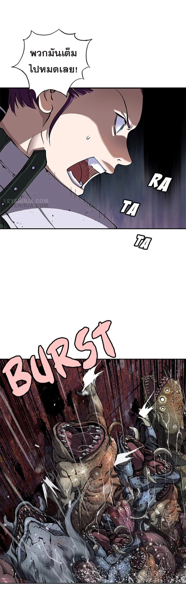 manga-sugoi.com