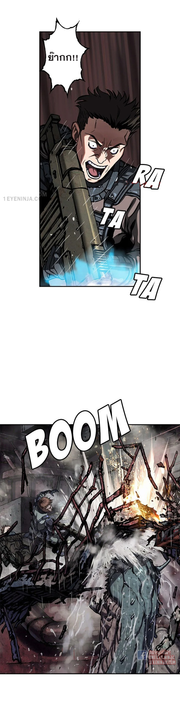 manga-sugoi.com