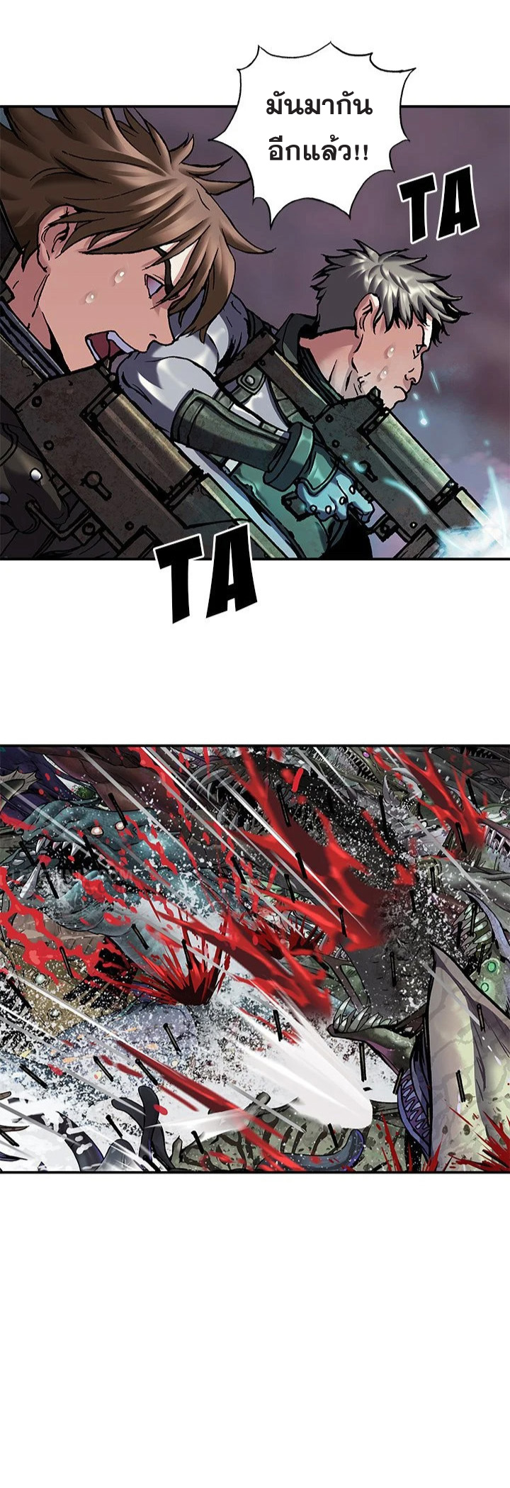 manga-sugoi.com