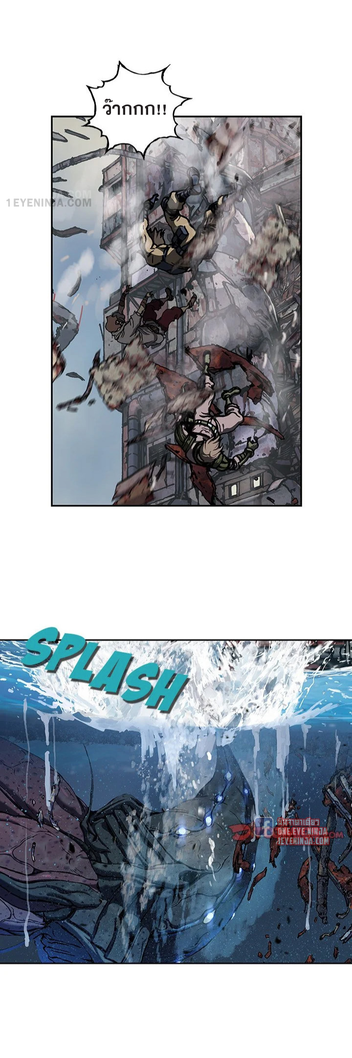 manga-sugoi.com