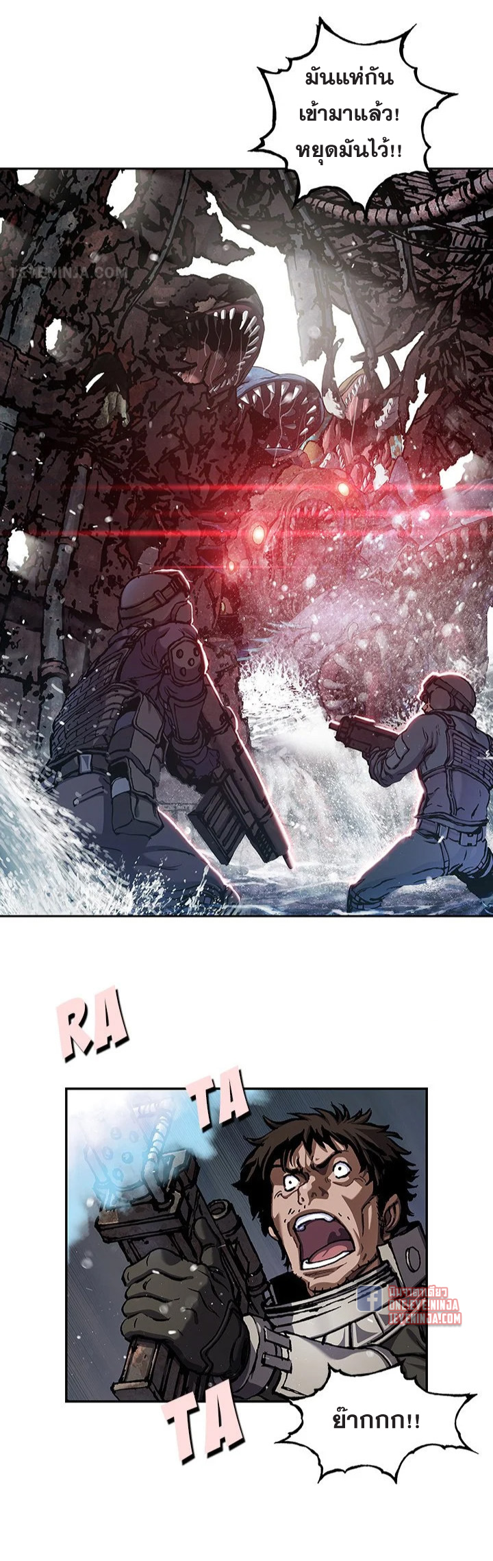 manga-sugoi.com