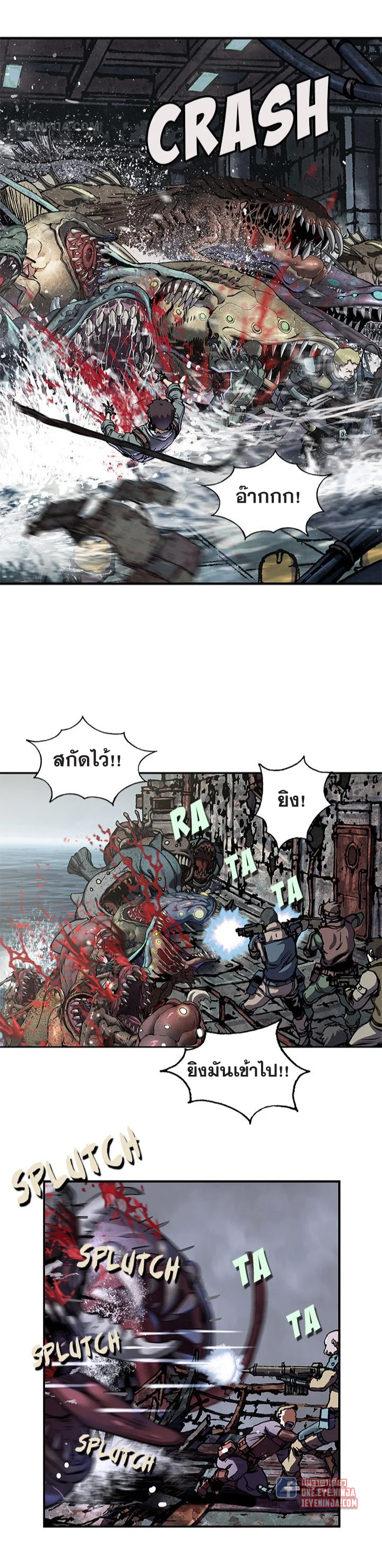 manga-sugoi.com