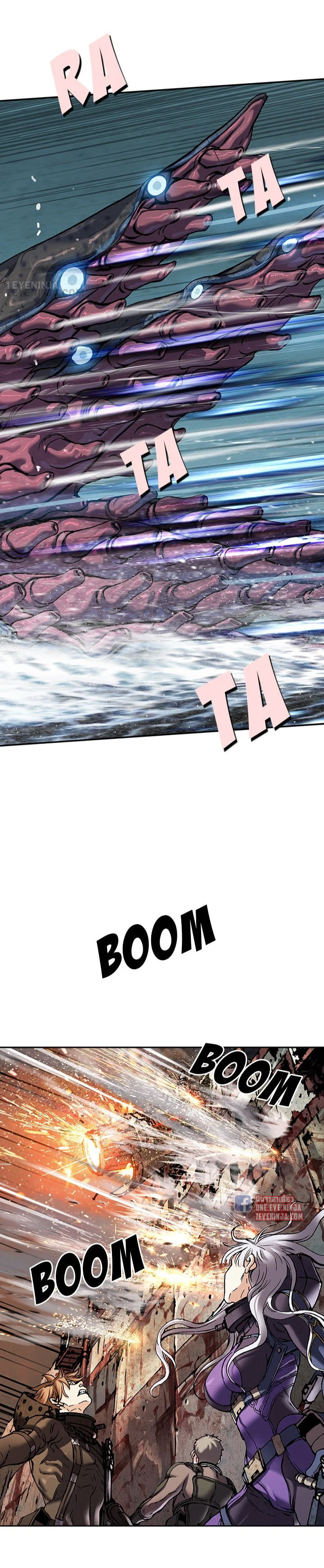 manga-sugoi.com