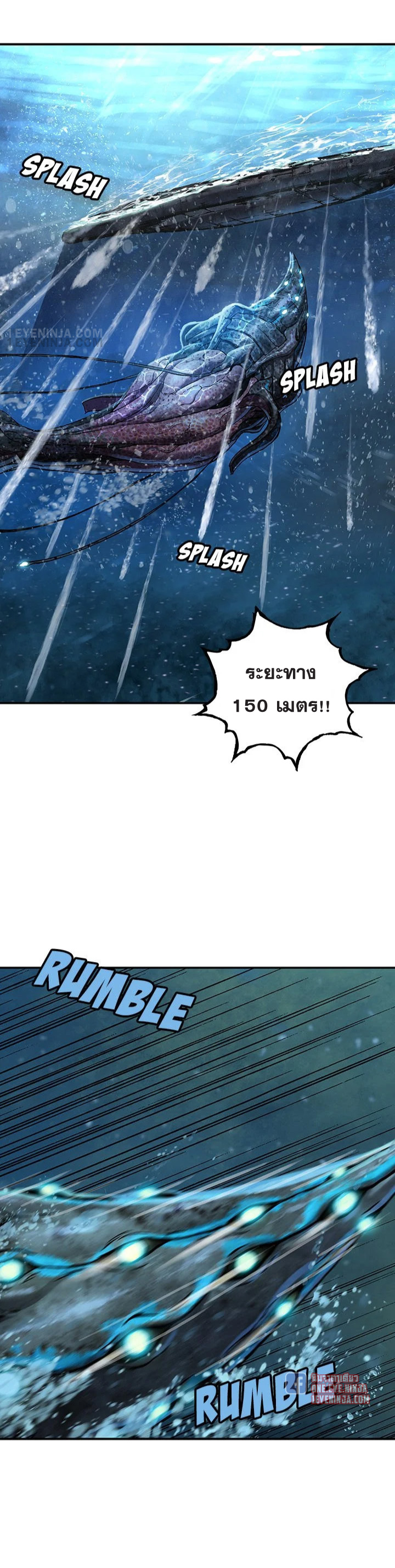 manga-sugoi.com