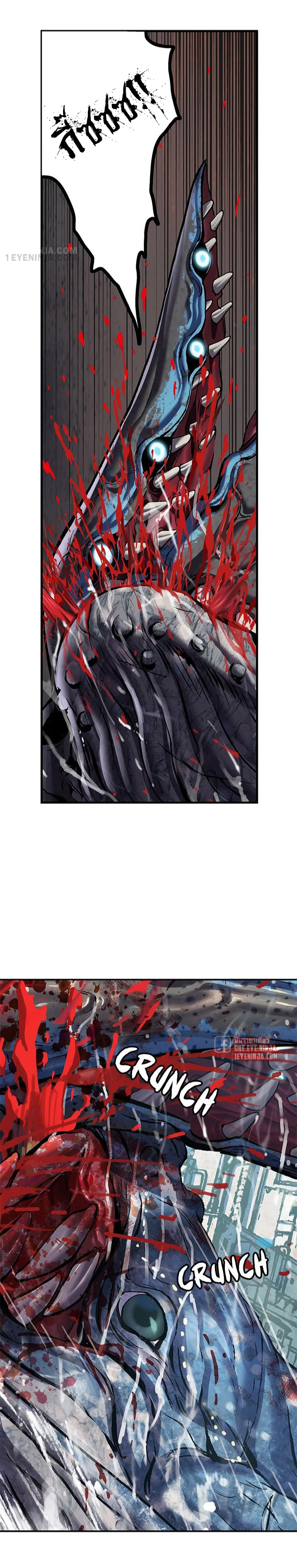manga-sugoi.com