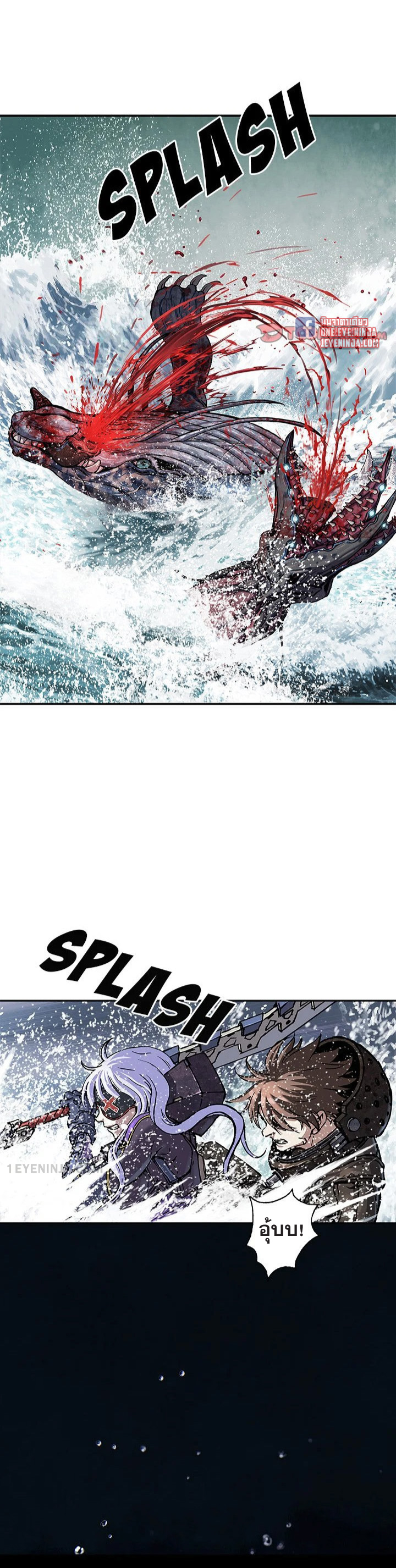 manga-sugoi.com
