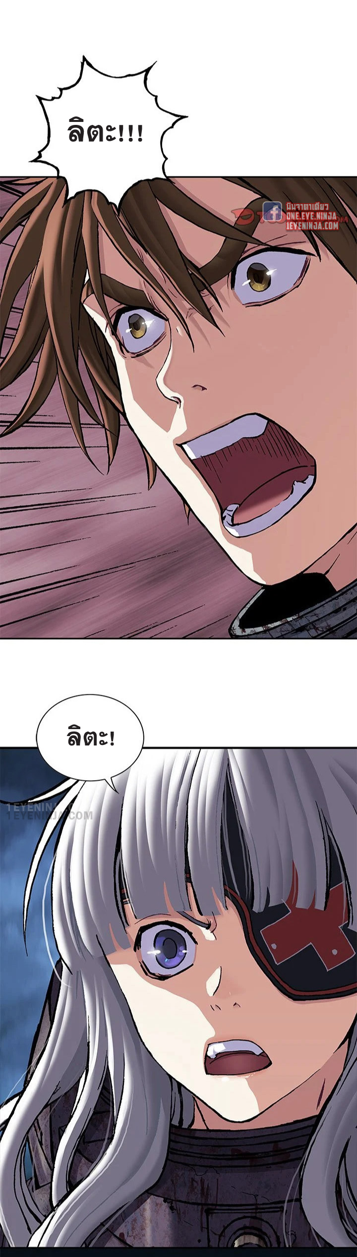 manga-sugoi.com
