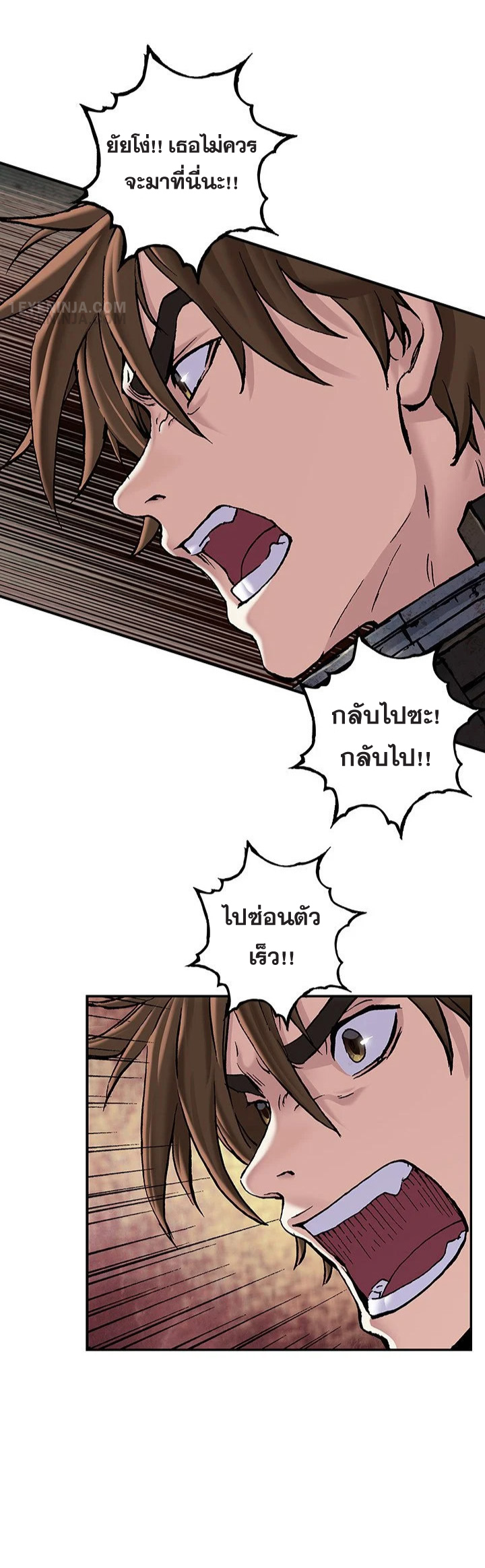 manga-sugoi.com