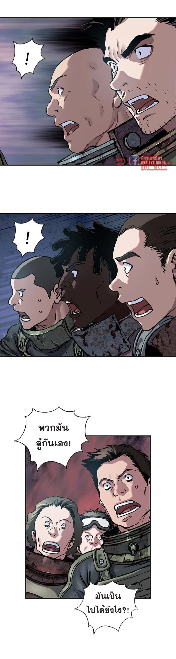 manga-sugoi.com