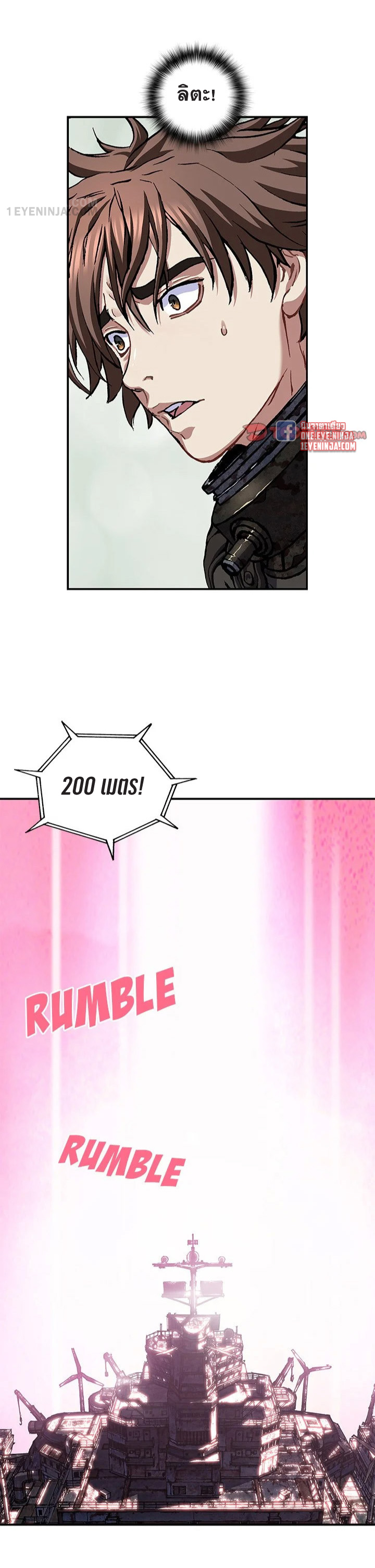 manga-sugoi.com