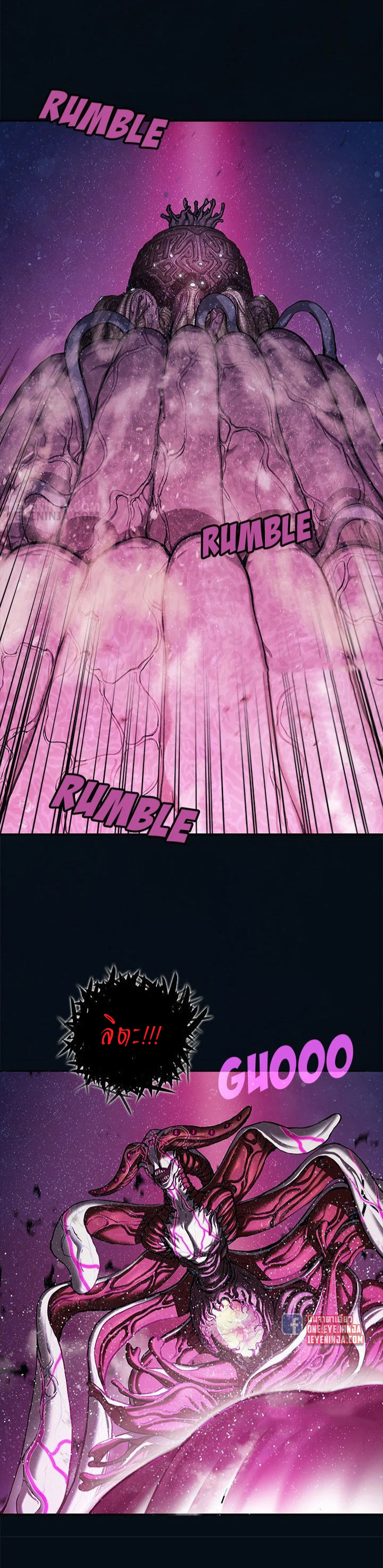 manga-sugoi.com
