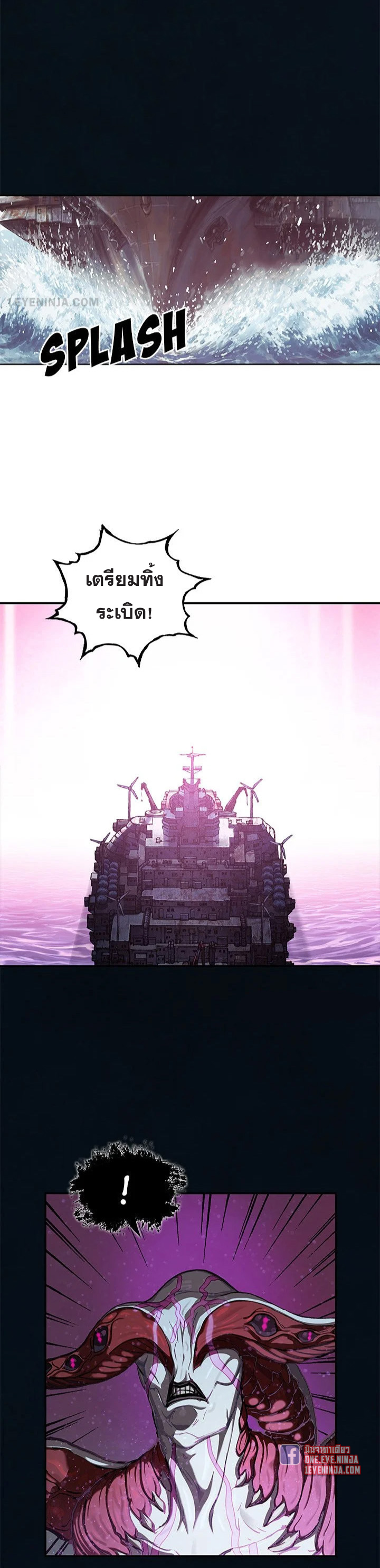 manga-sugoi.com