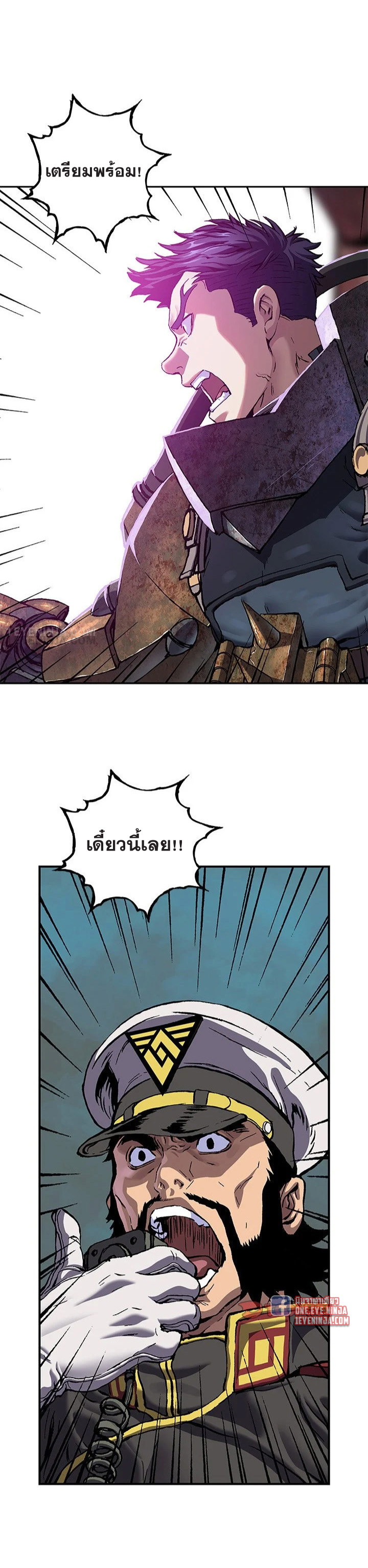 manga-sugoi.com