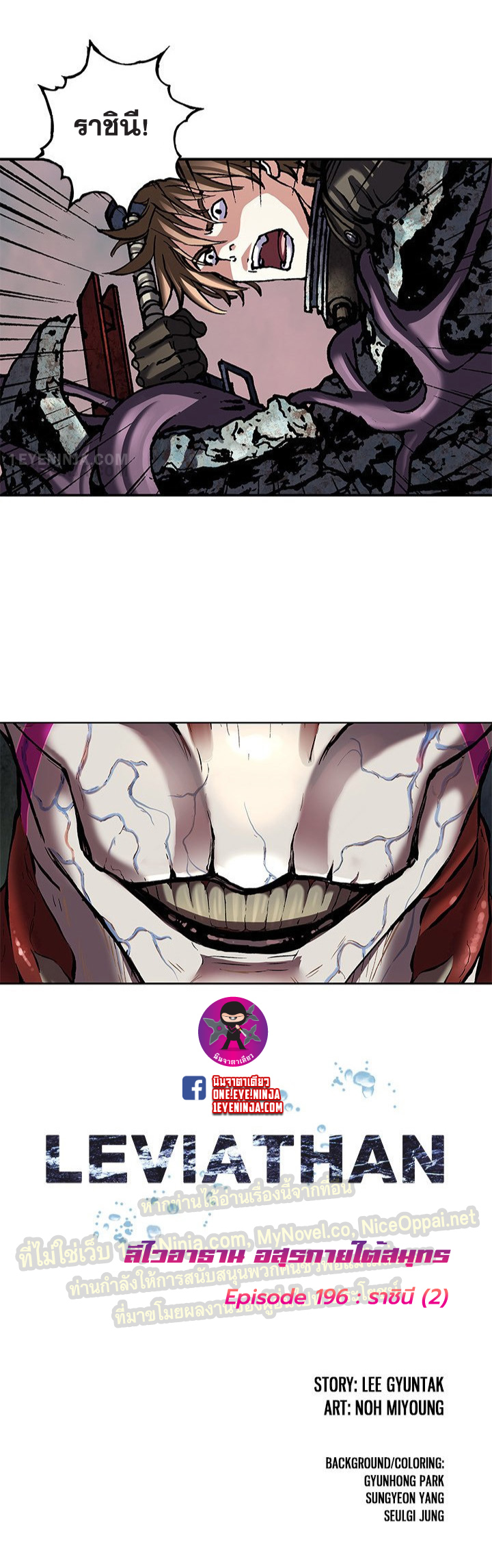 manga-sugoi.com
