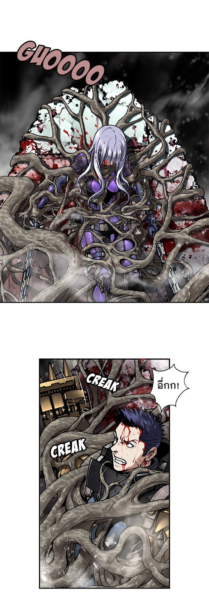 manga-sugoi.com