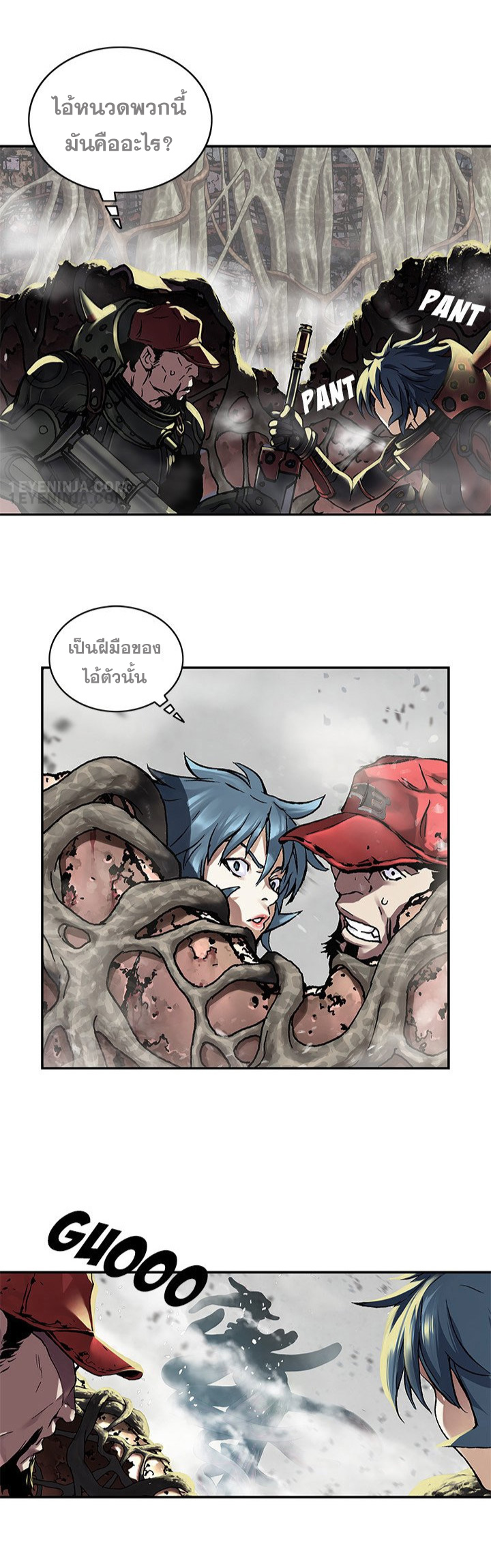 manga-sugoi.com