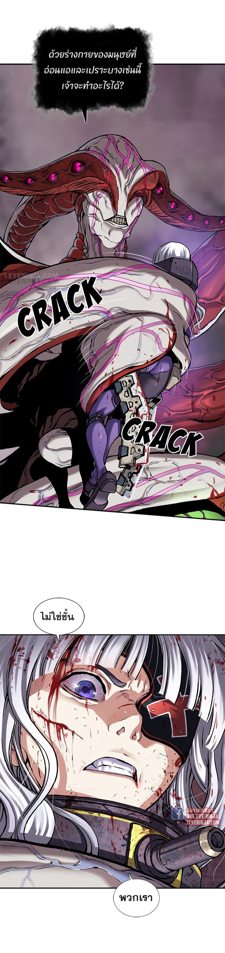 manga-sugoi.com