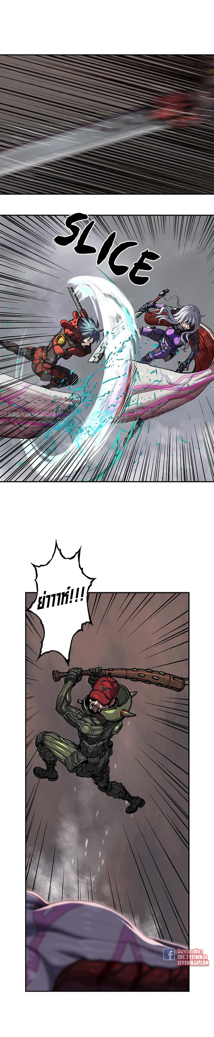 manga-sugoi.com