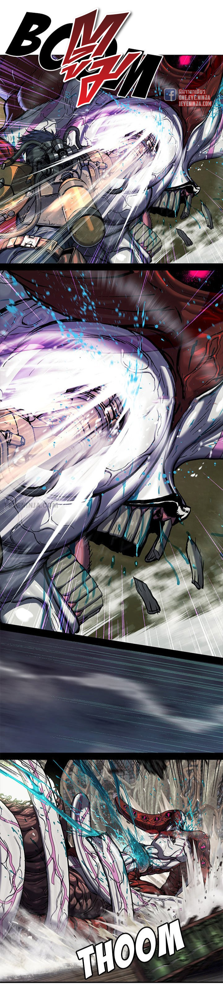 manga-sugoi.com