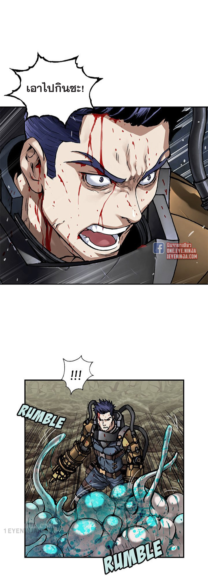 manga-sugoi.com