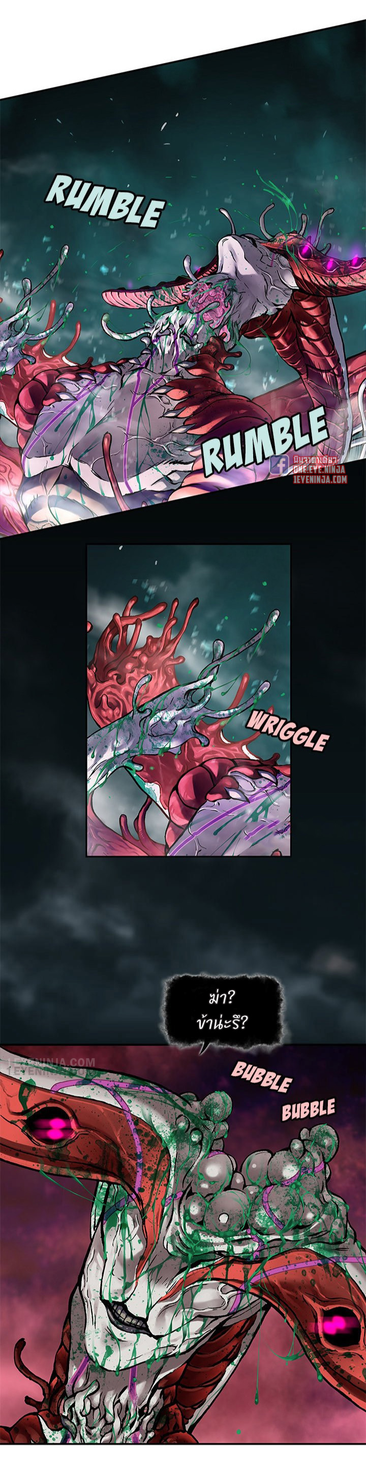 manga-sugoi.com