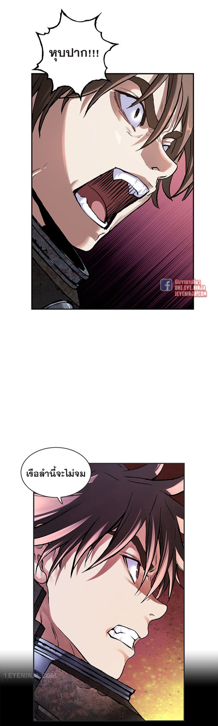 manga-sugoi.com