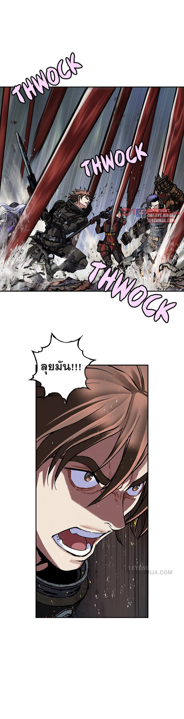 manga-sugoi.com