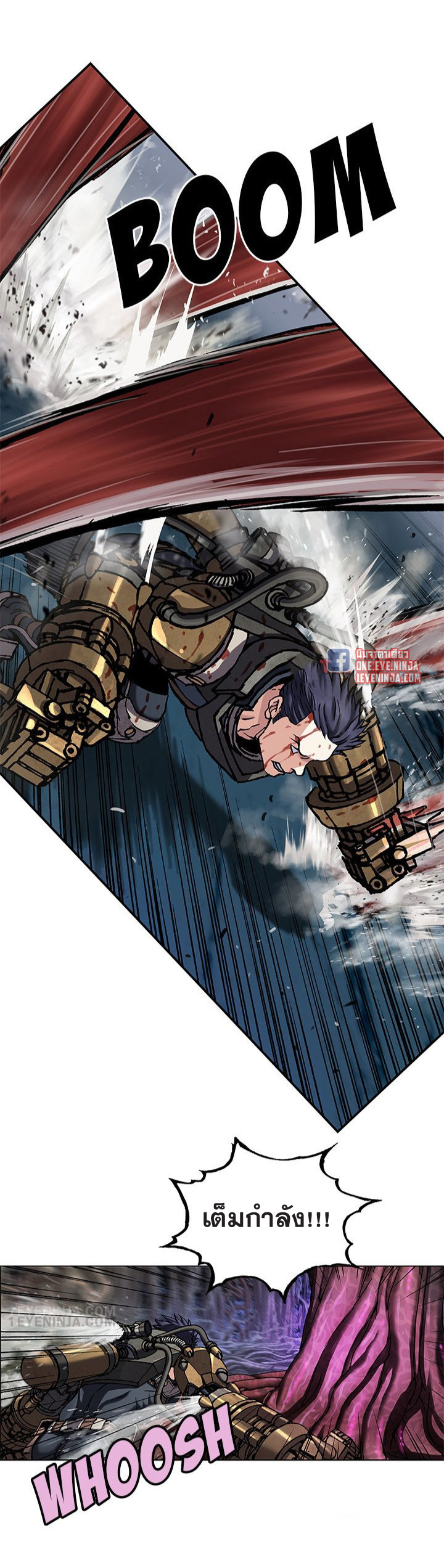 manga-sugoi.com