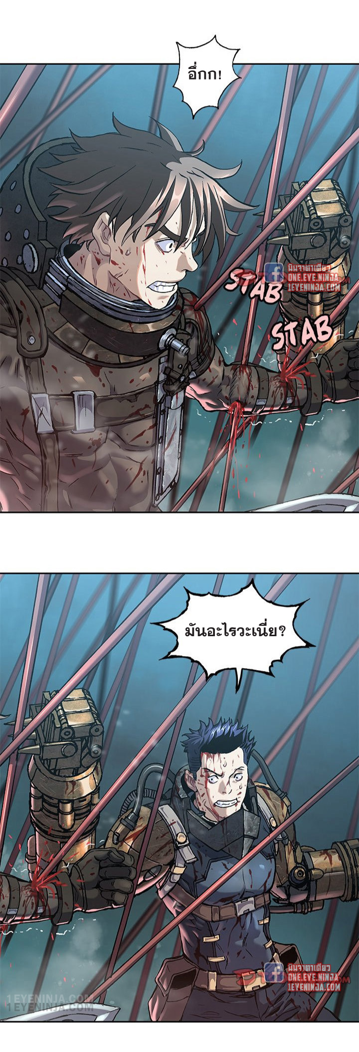 manga-sugoi.com
