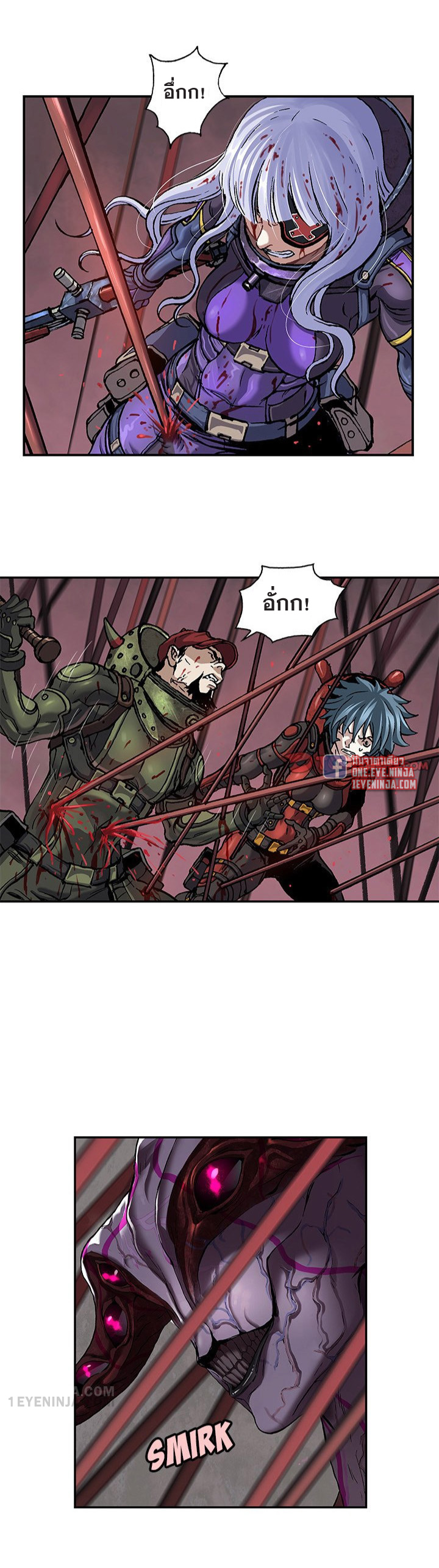 manga-sugoi.com
