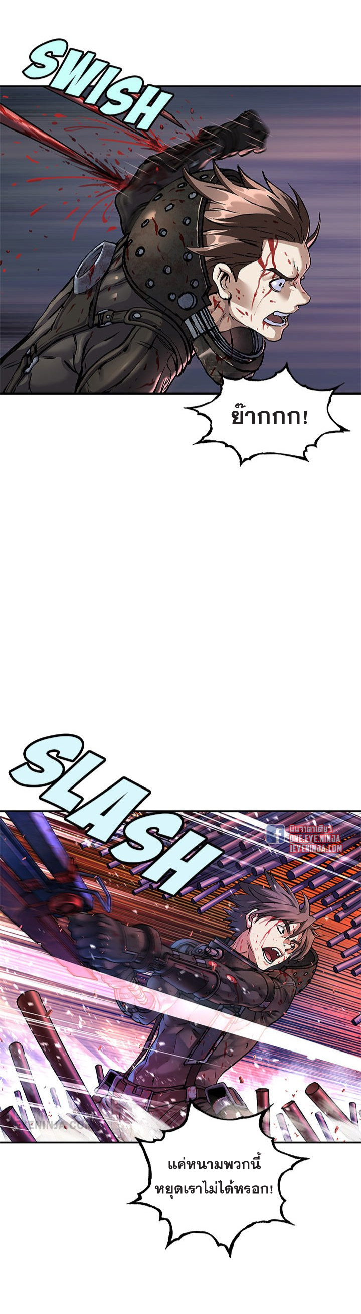 manga-sugoi.com