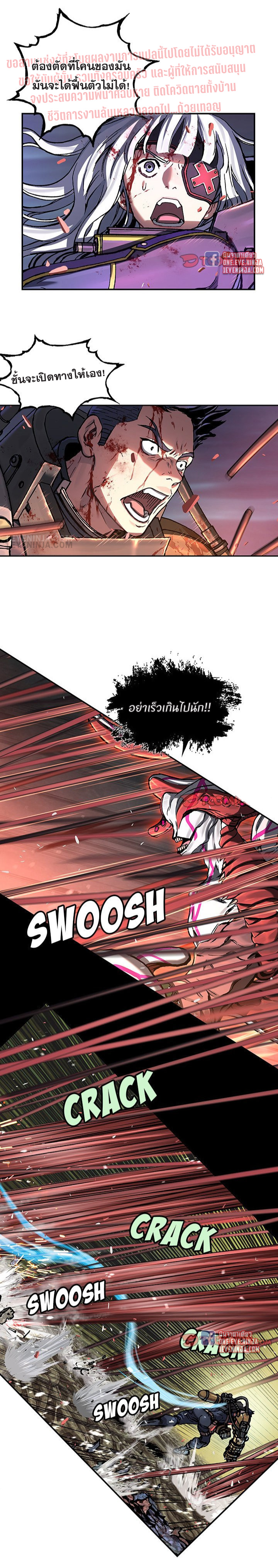 manga-sugoi.com