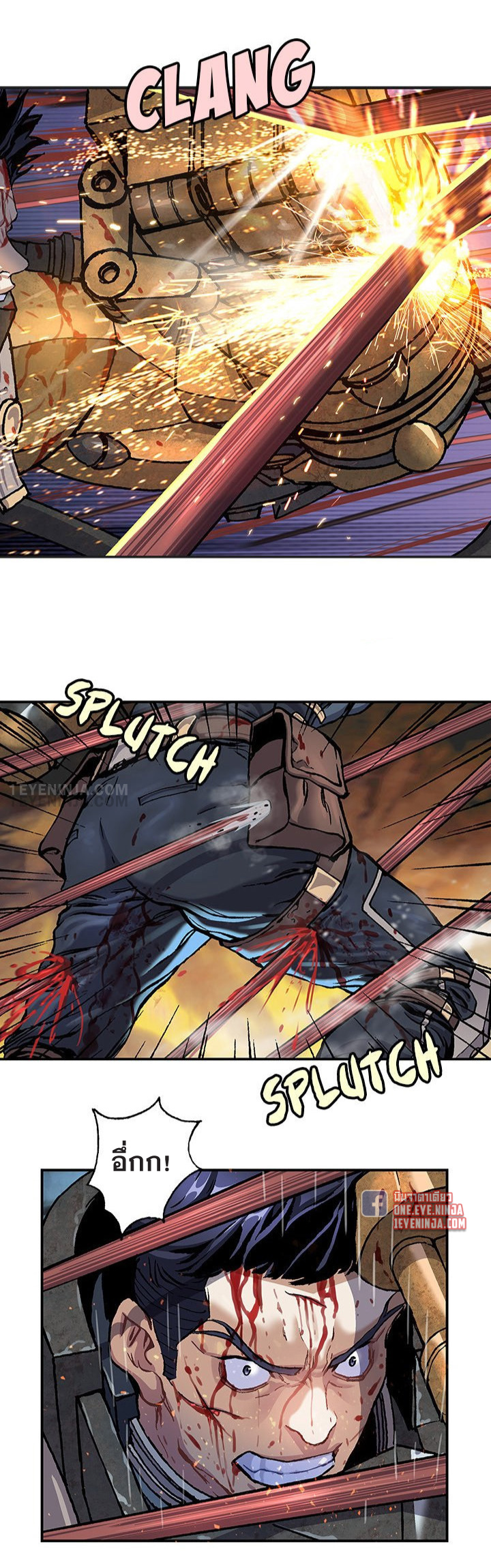 manga-sugoi.com