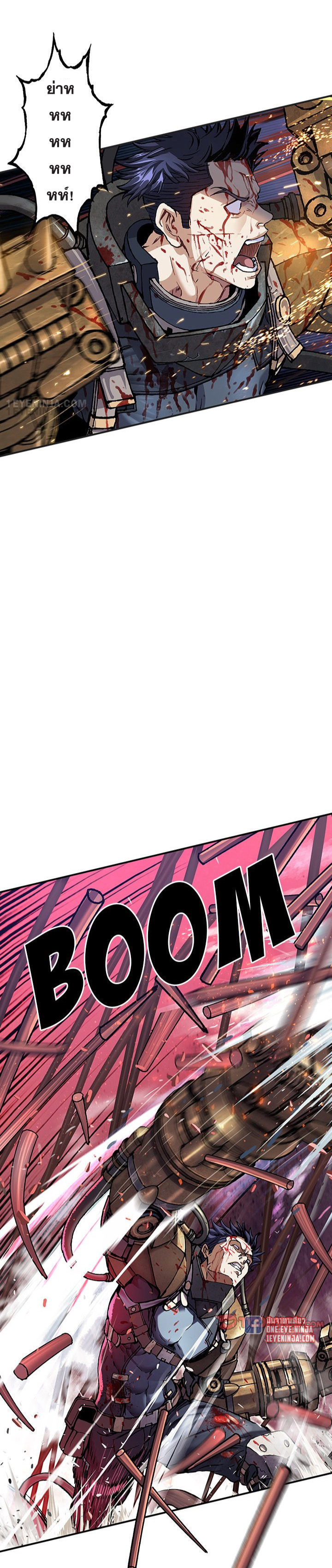 manga-sugoi.com