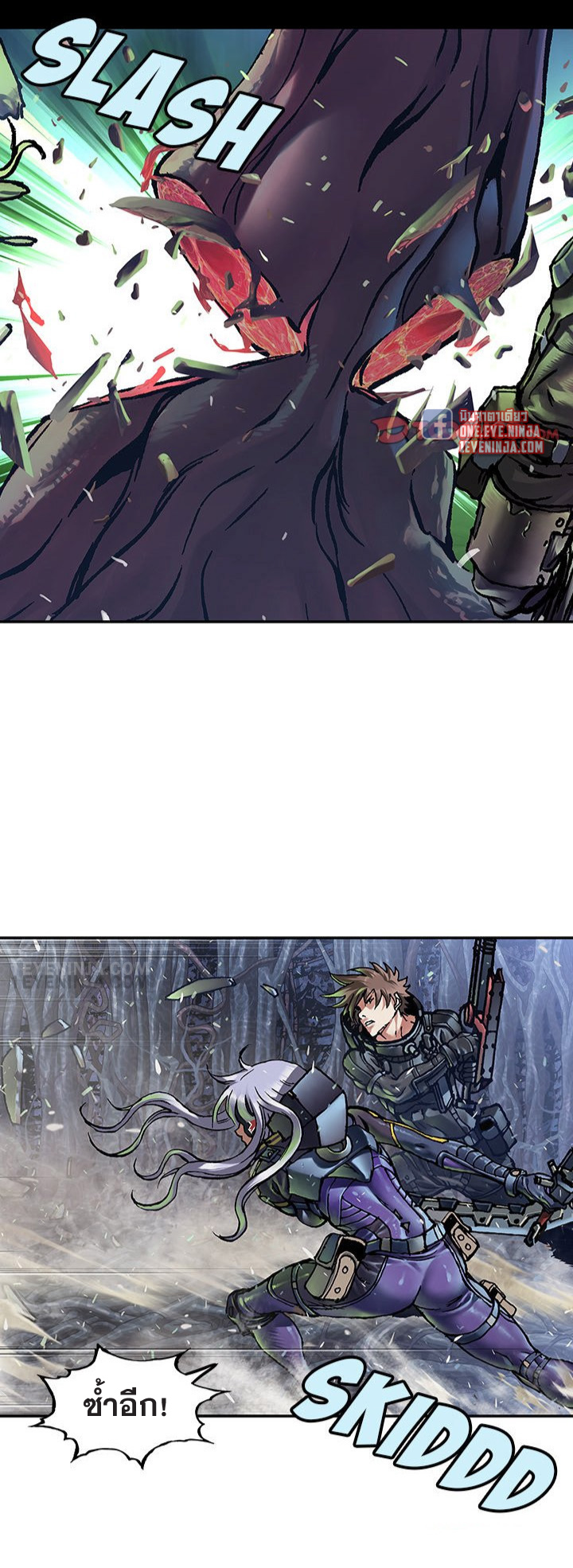 manga-sugoi.com