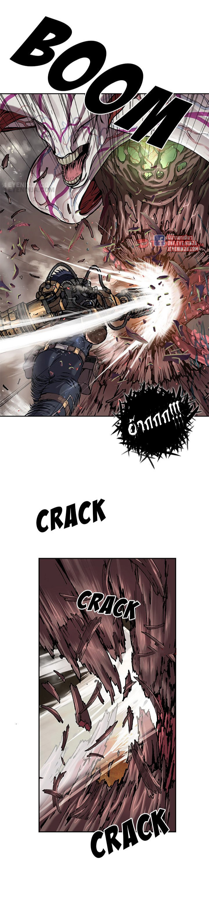 manga-sugoi.com